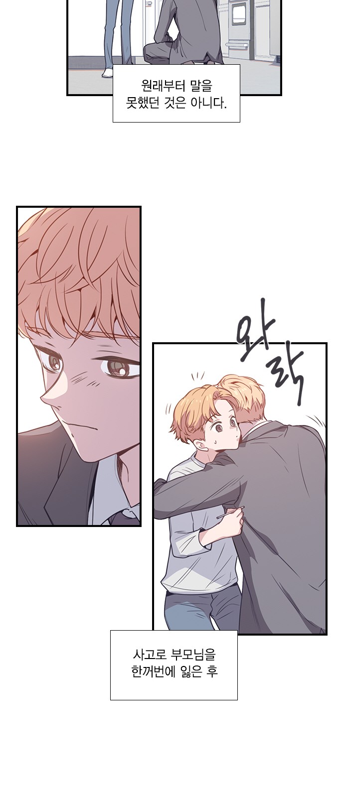 22 페이지