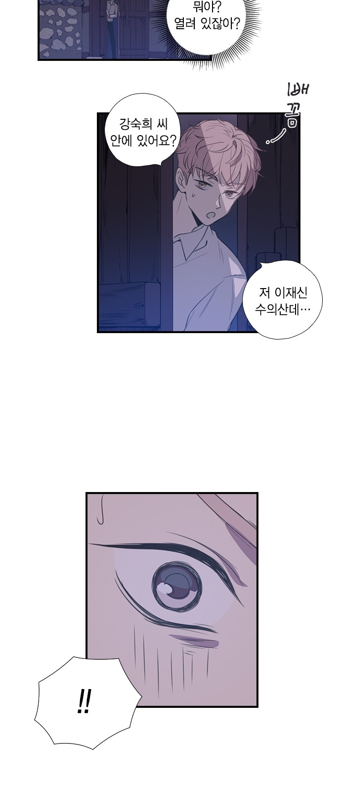 43 페이지