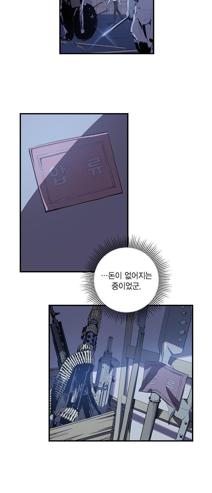 45 페이지