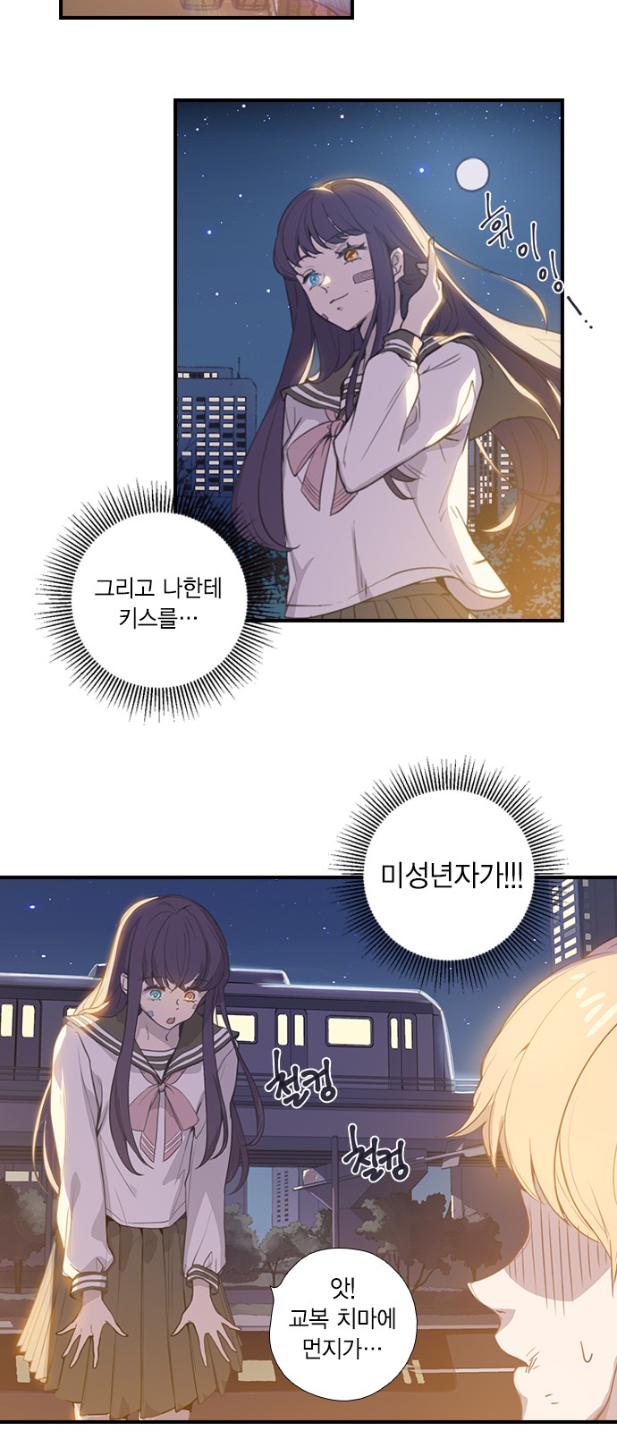 5 페이지