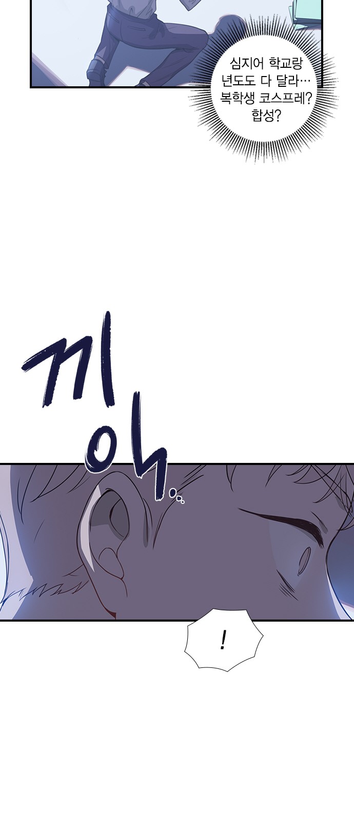 52 페이지