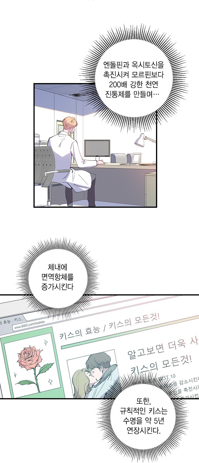 17 페이지