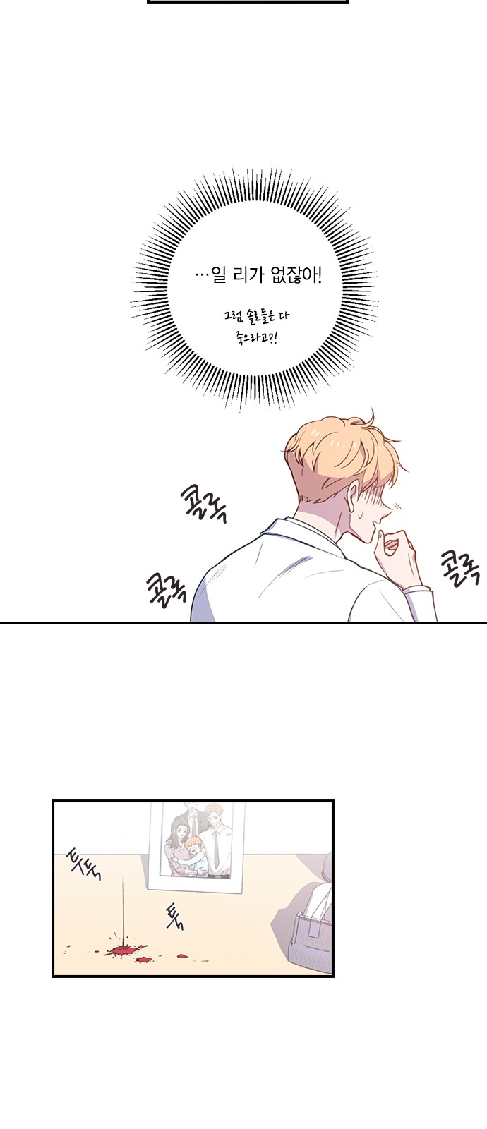 19 페이지