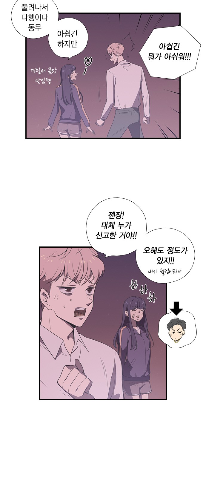 4 페이지