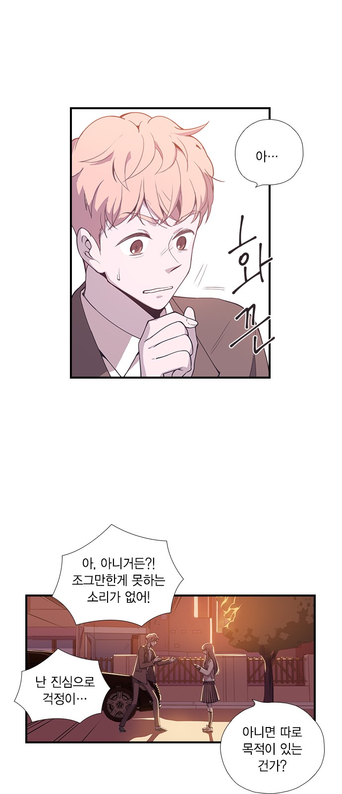 40 페이지