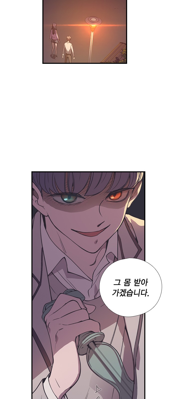41 페이지