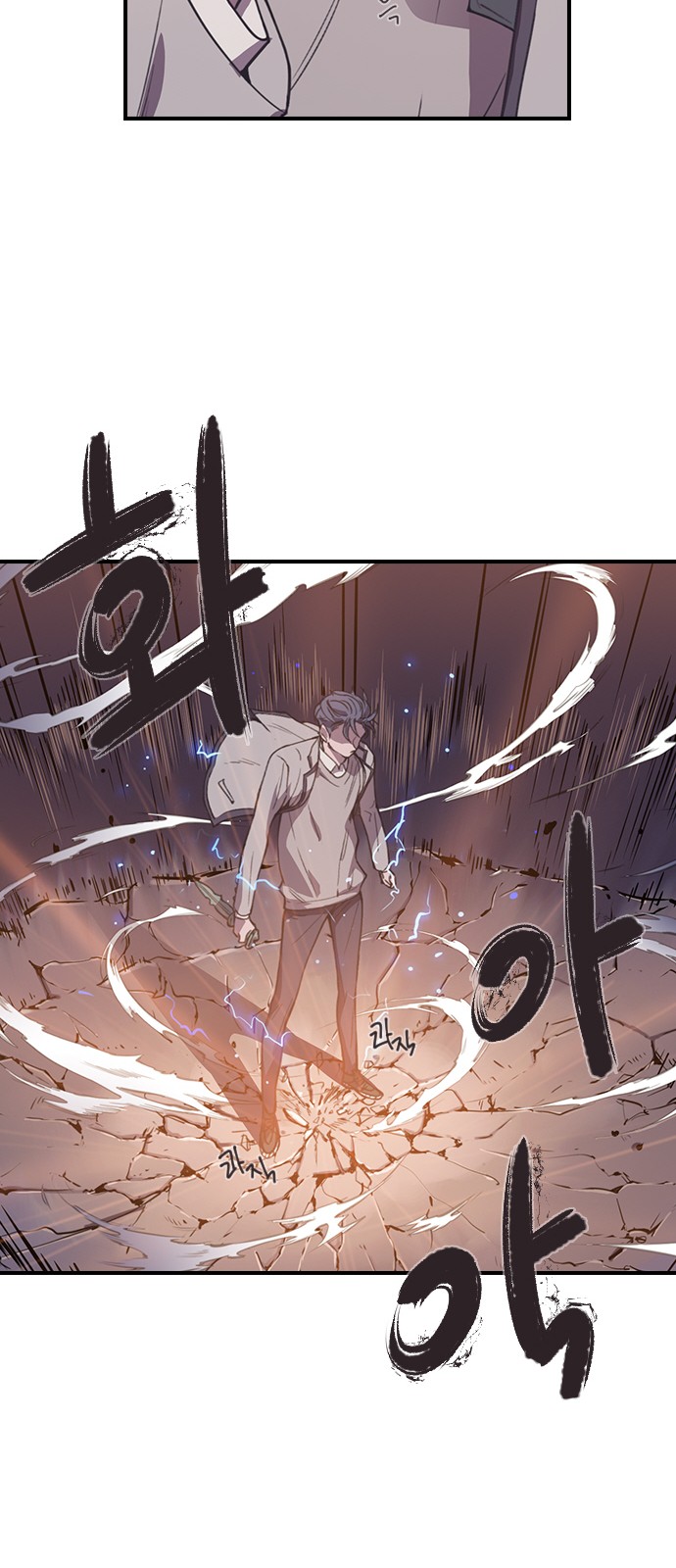 42 페이지