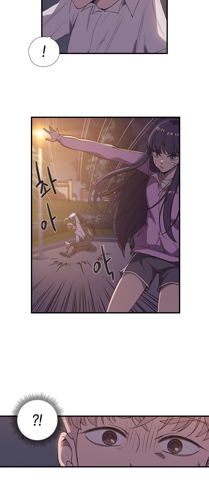 44 페이지