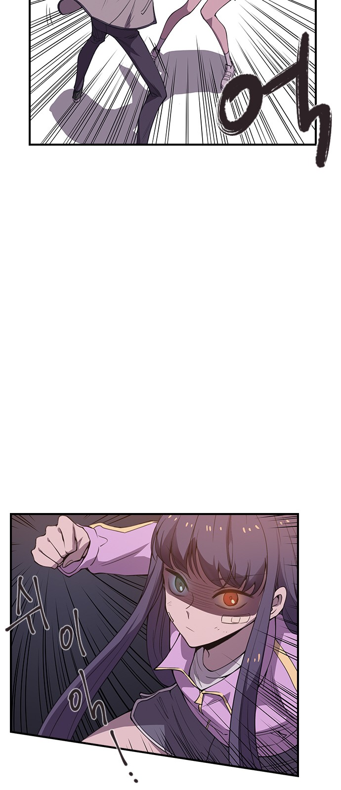 46 페이지