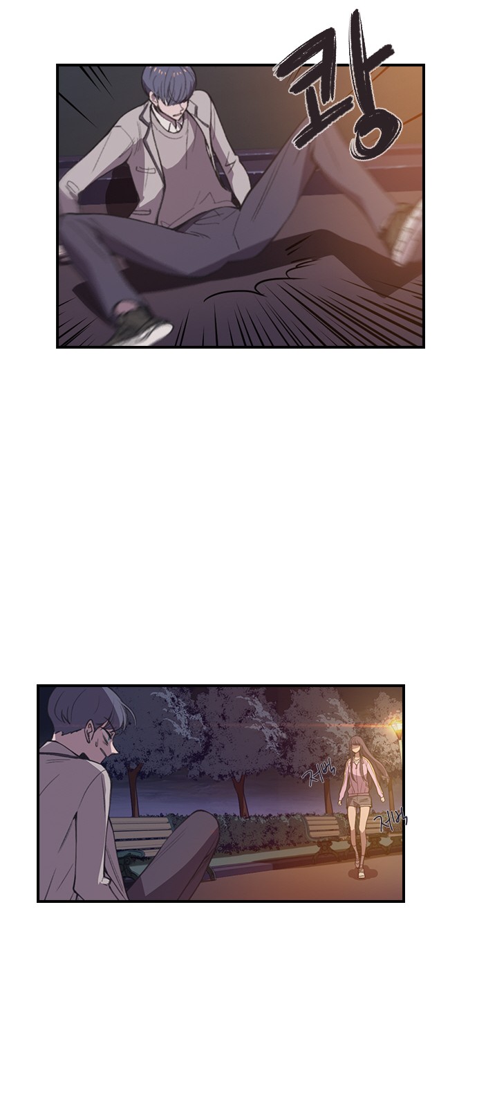52 페이지