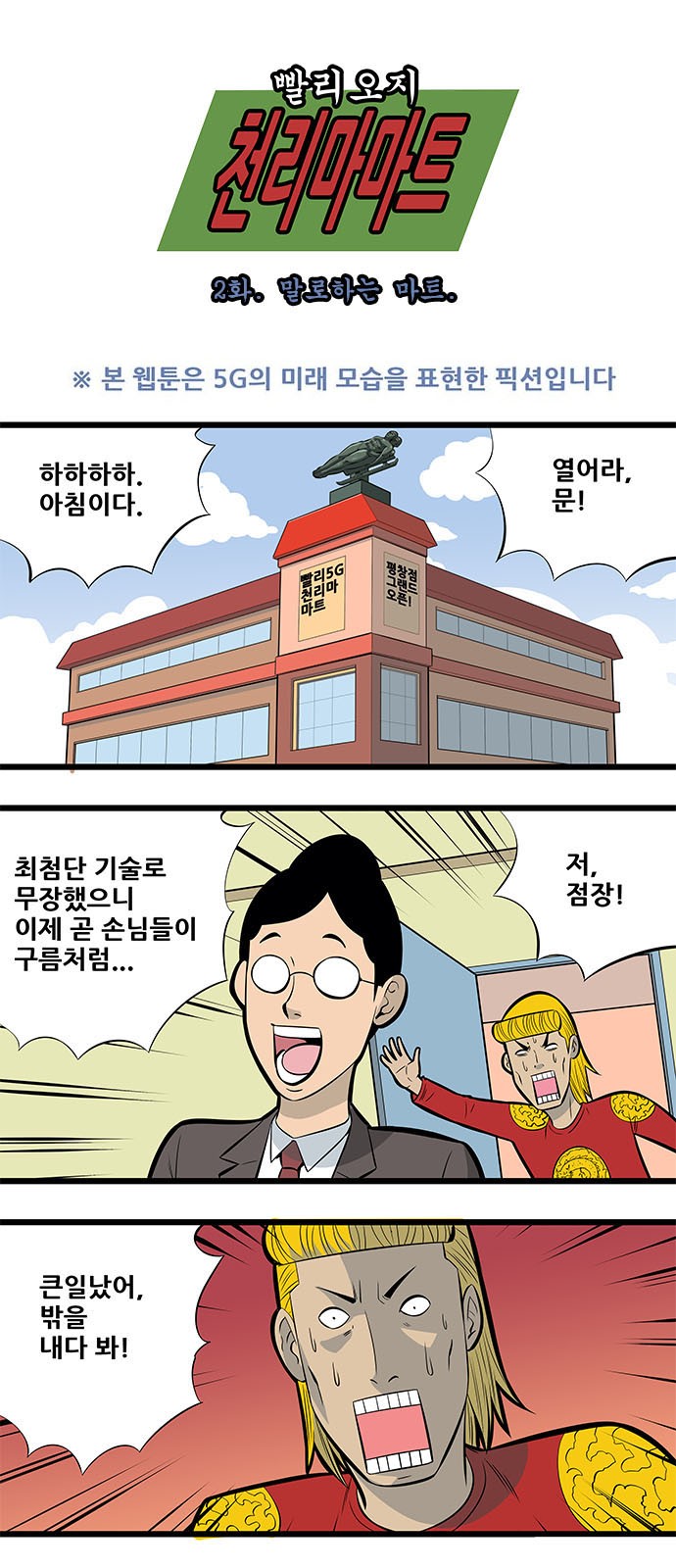 1 페이지