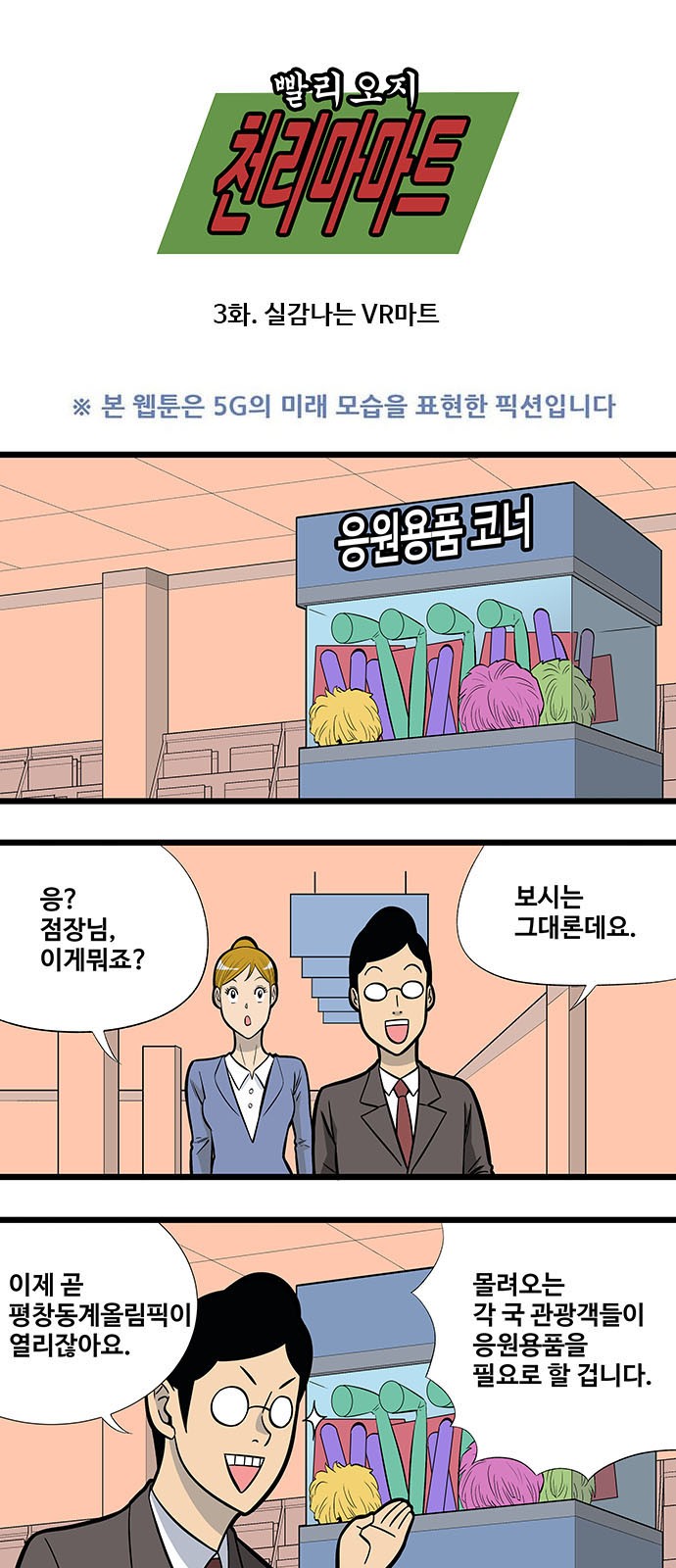 1 페이지
