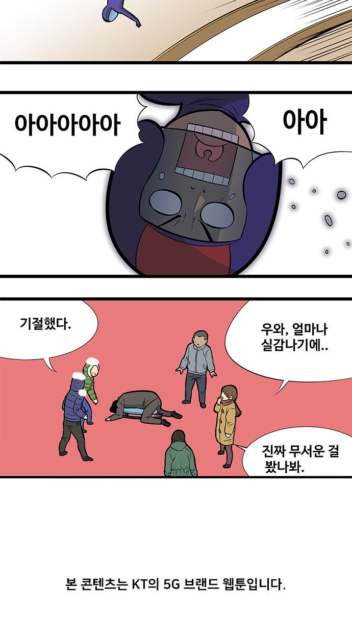 9 페이지
