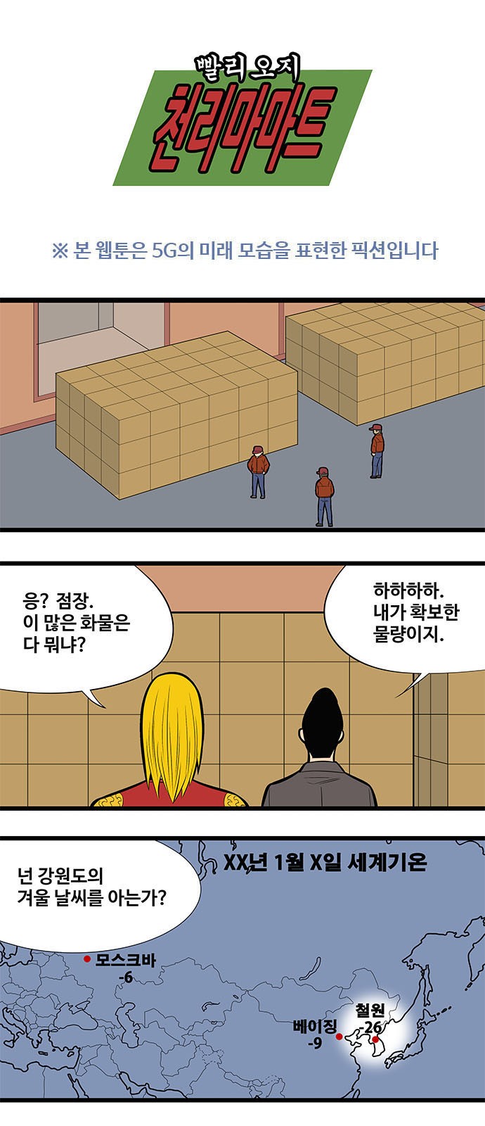1 페이지