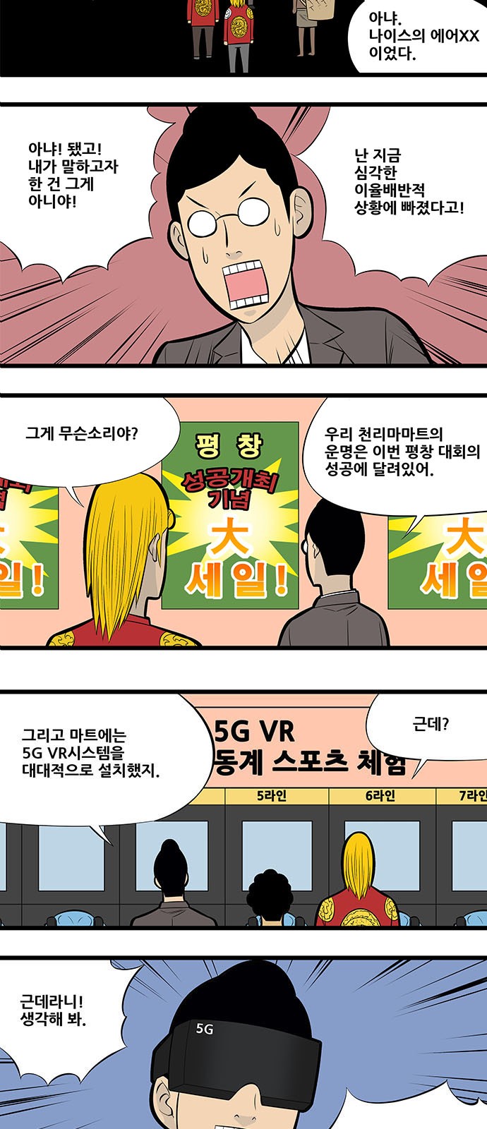 3 페이지