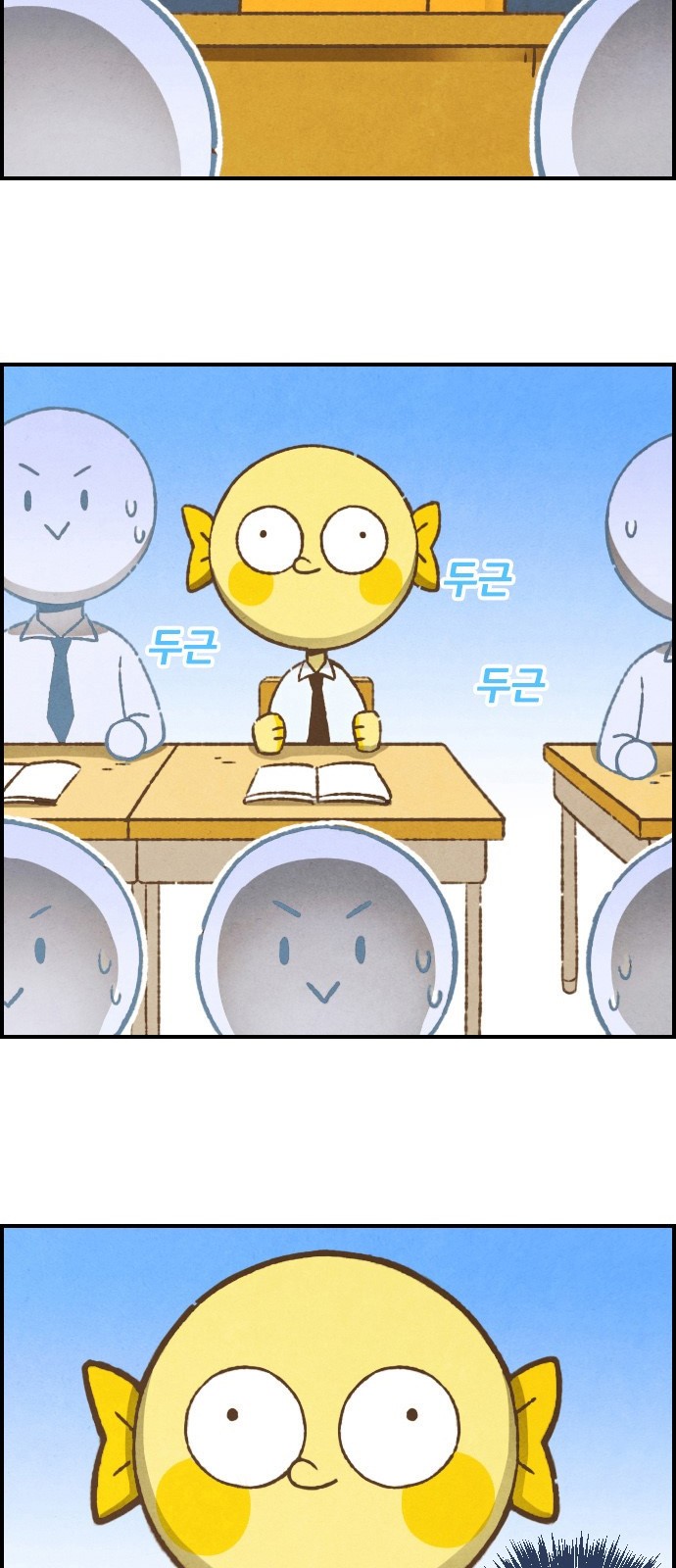 5 페이지