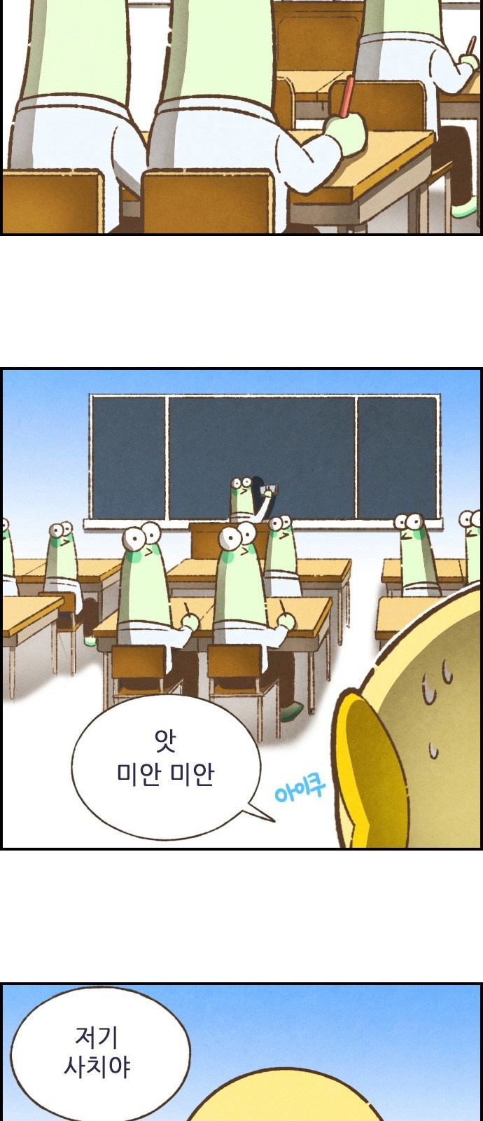 5 페이지
