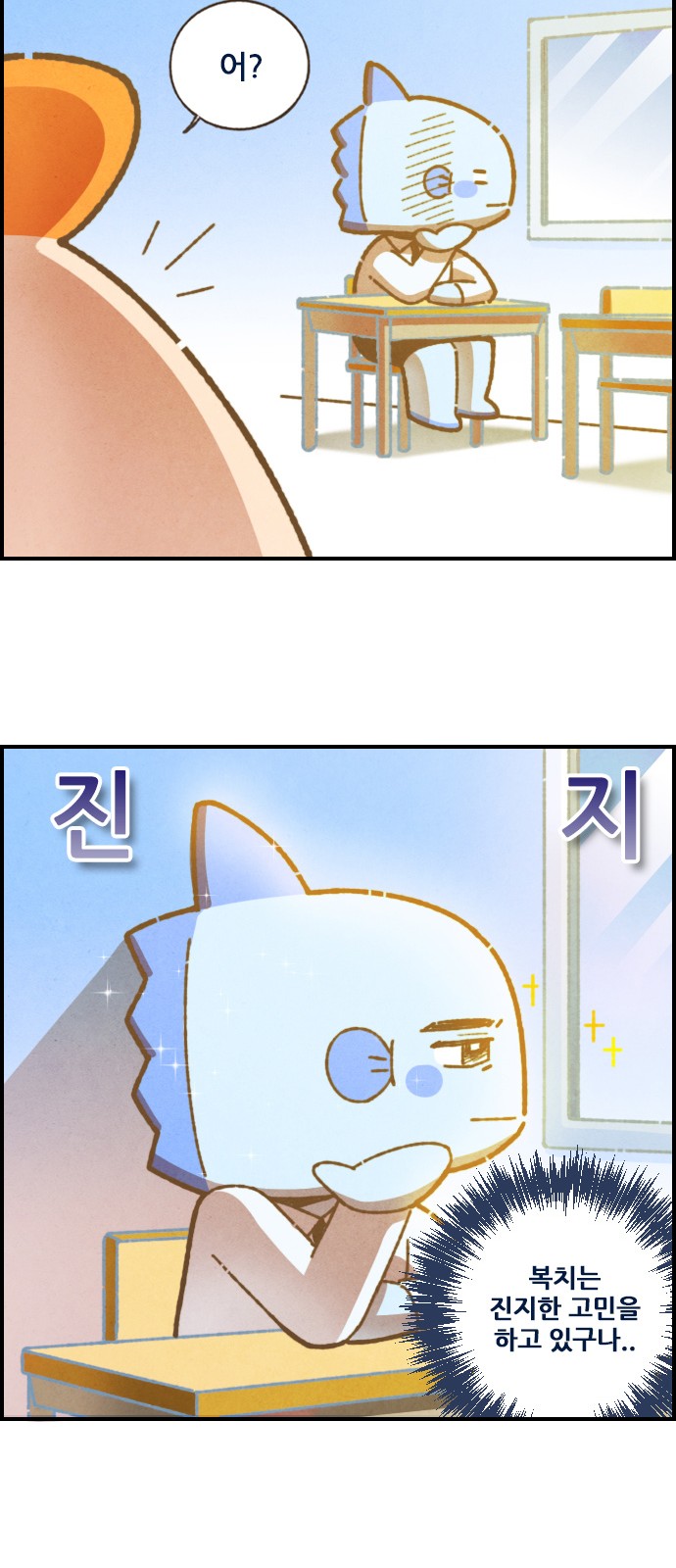 12 페이지