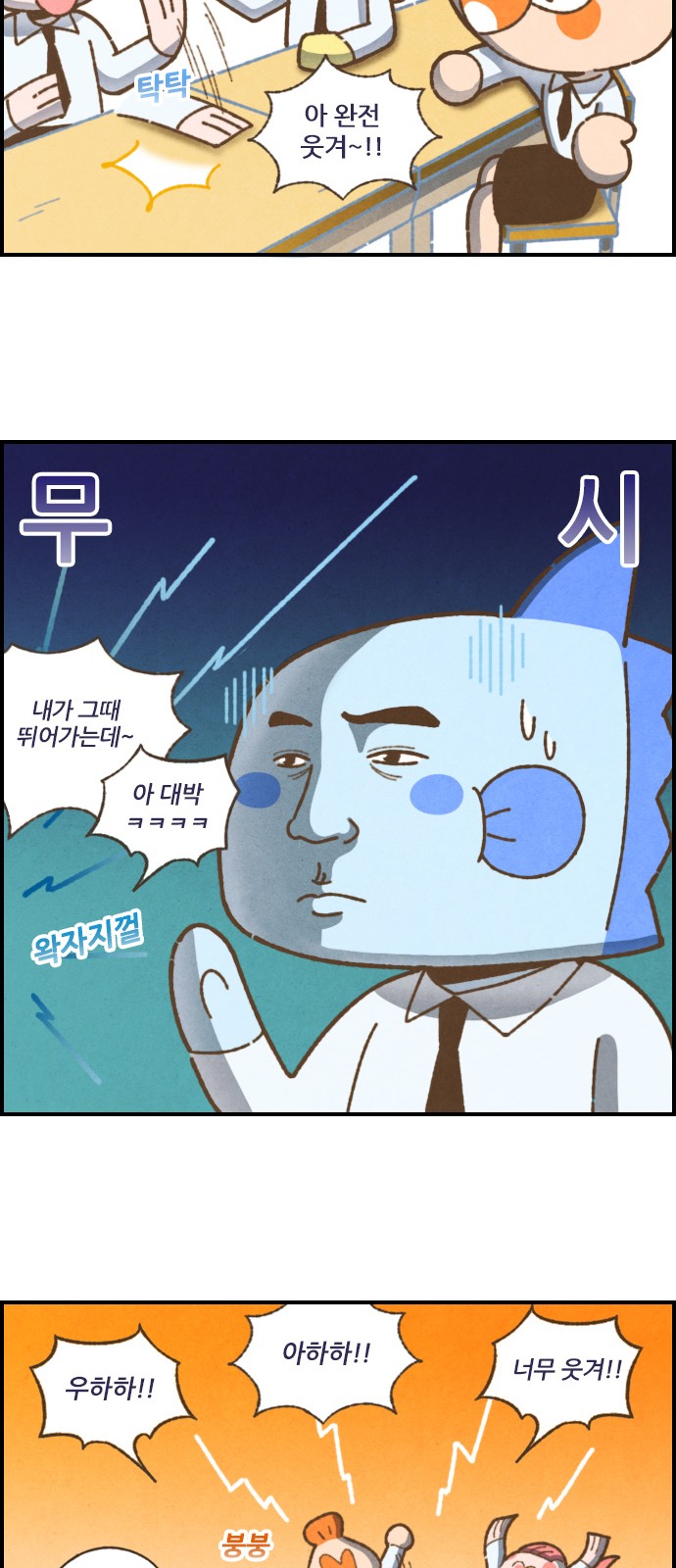 10 페이지