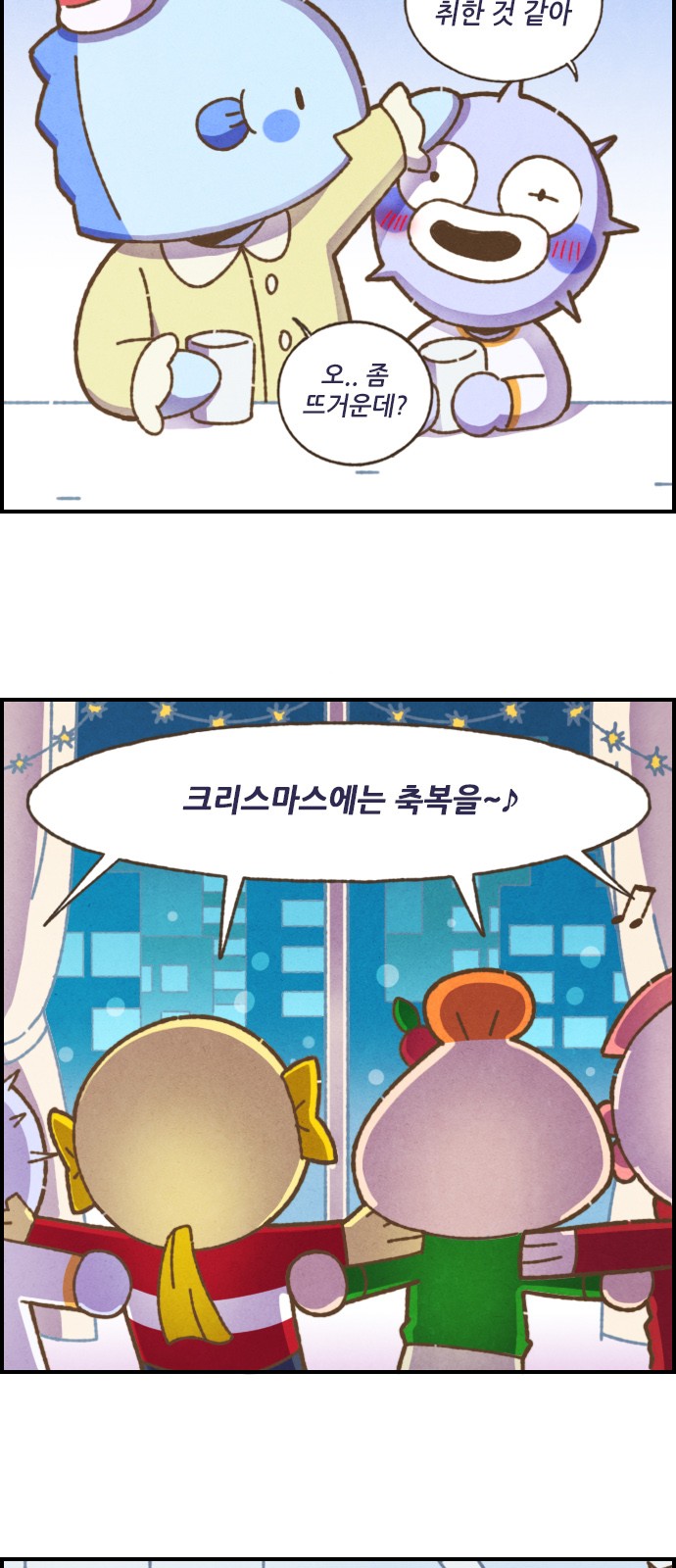 6 페이지
