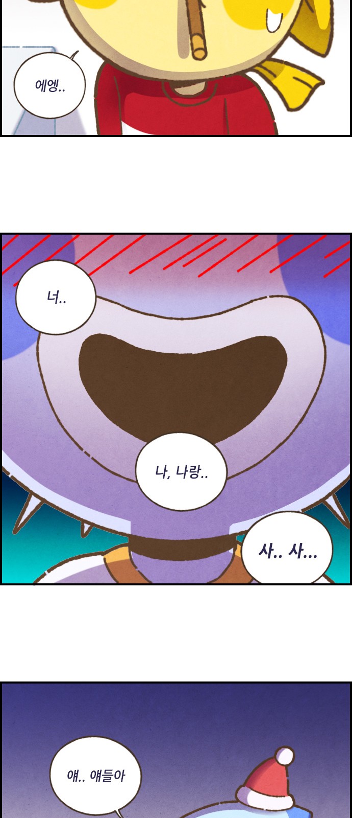 10 페이지