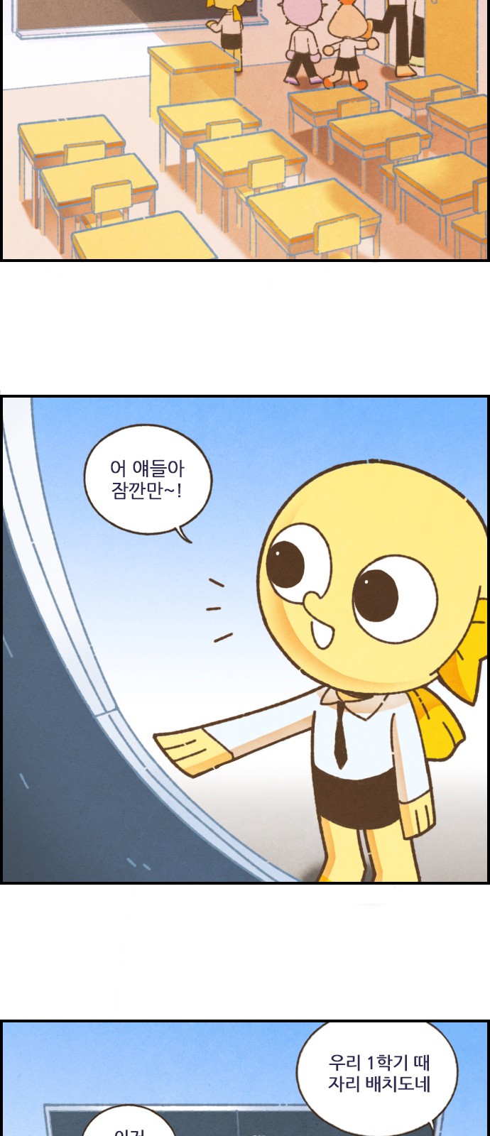 5 페이지