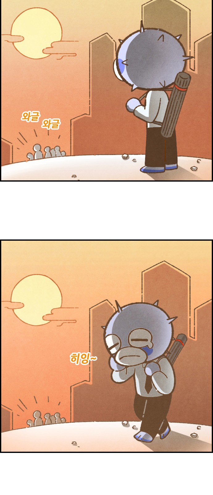 18 페이지