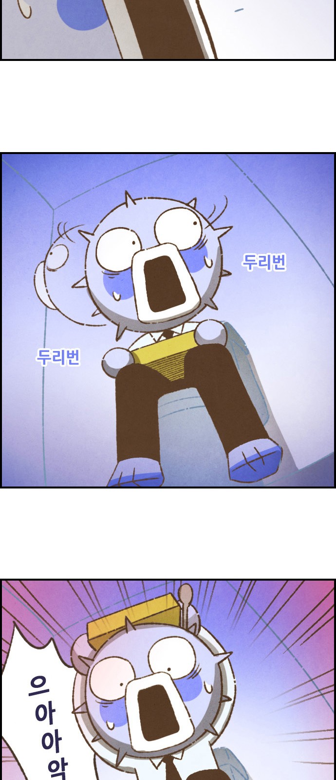 15 페이지