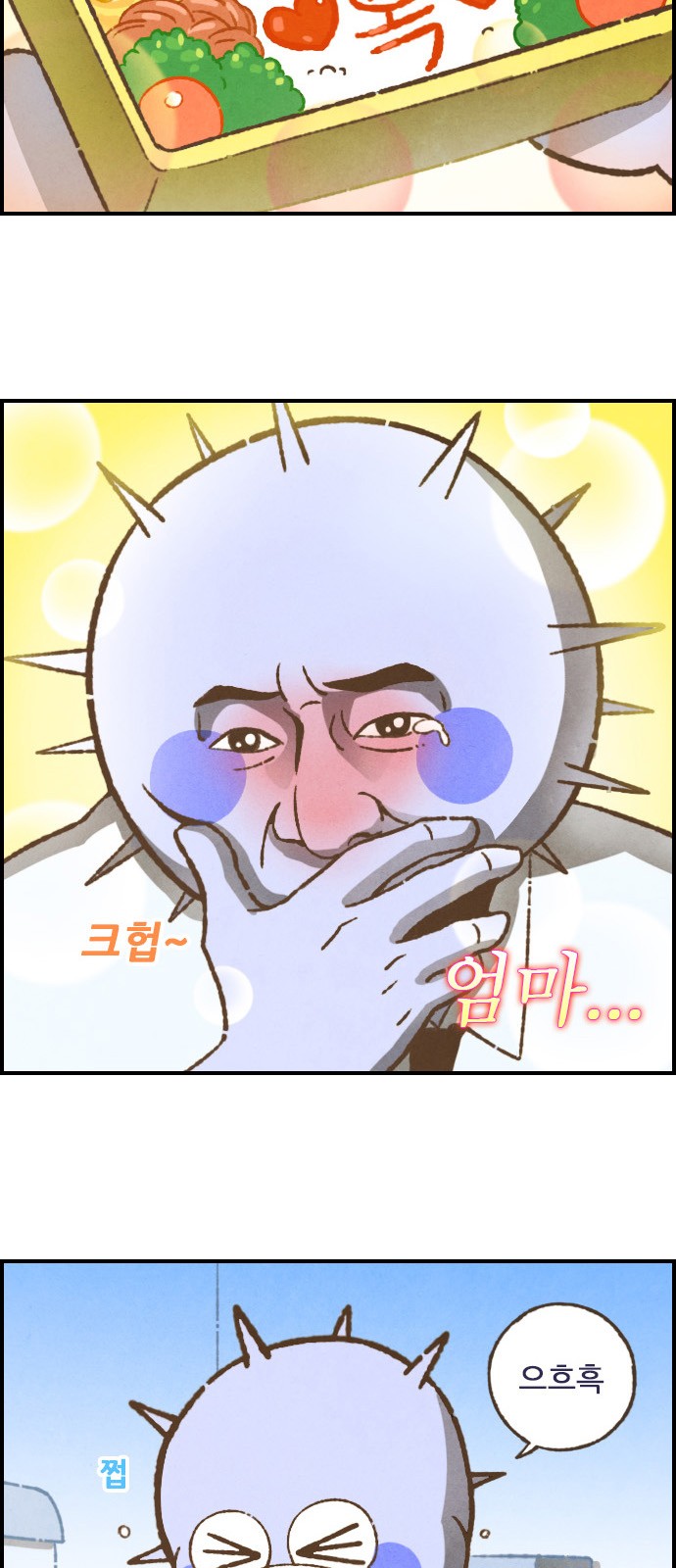 10 페이지