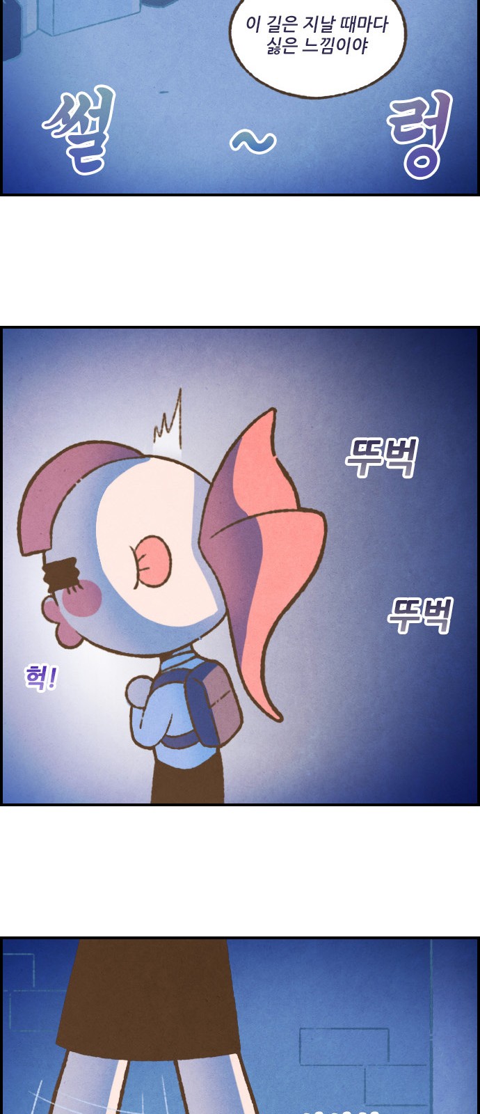 16 페이지