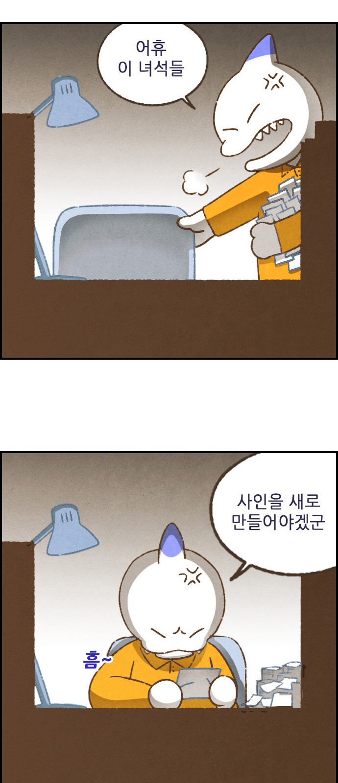 13 페이지