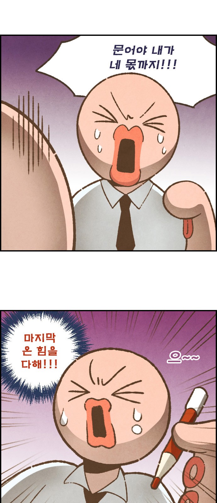 19 페이지