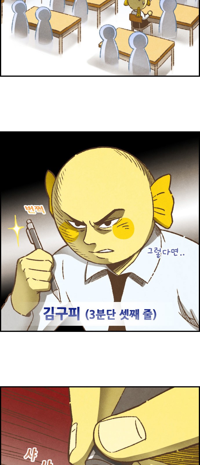 10 페이지