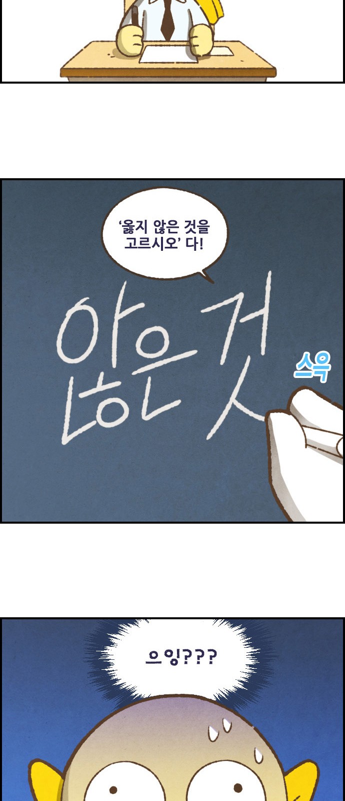 15 페이지
