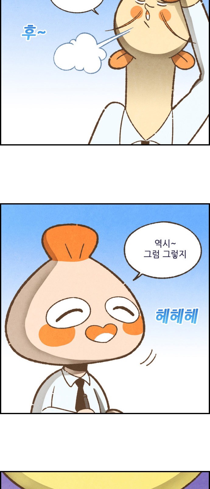 17 페이지