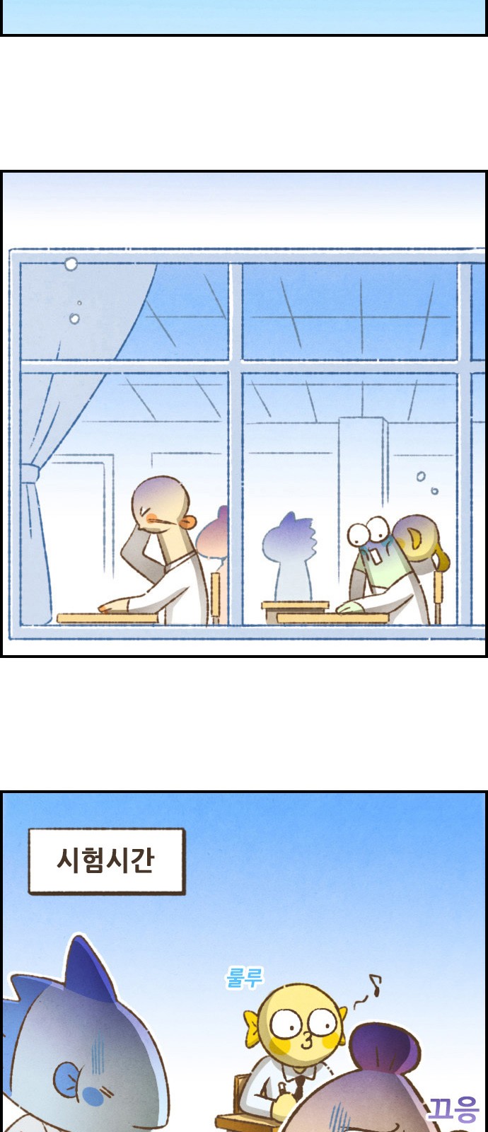 3 페이지