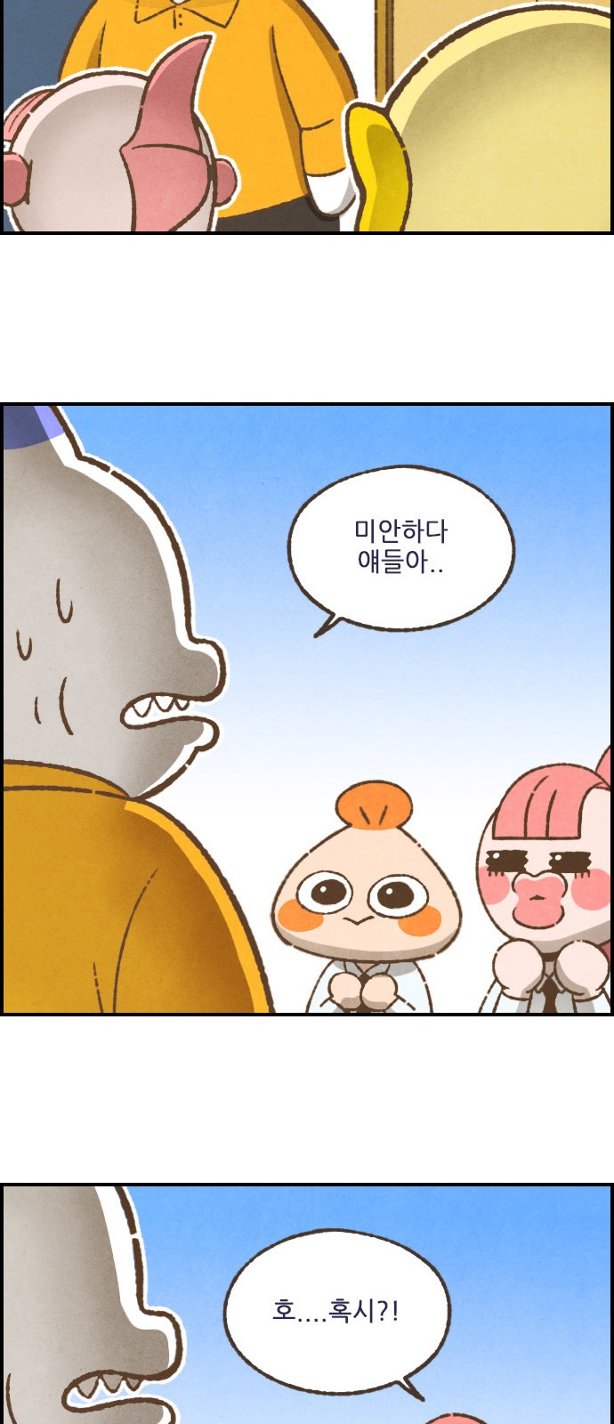 10 페이지