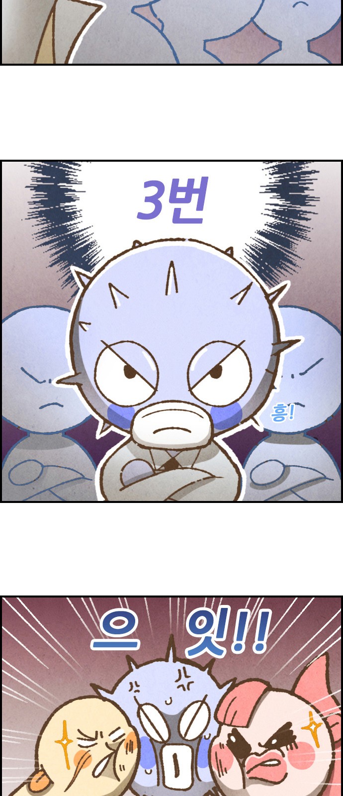 15 페이지