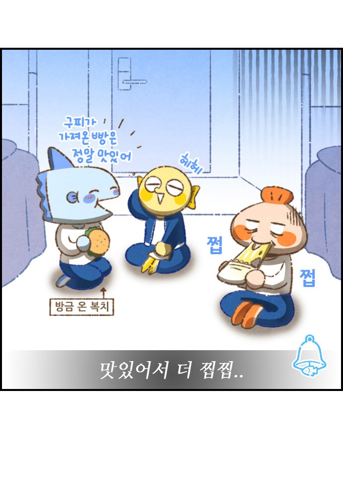 19 페이지