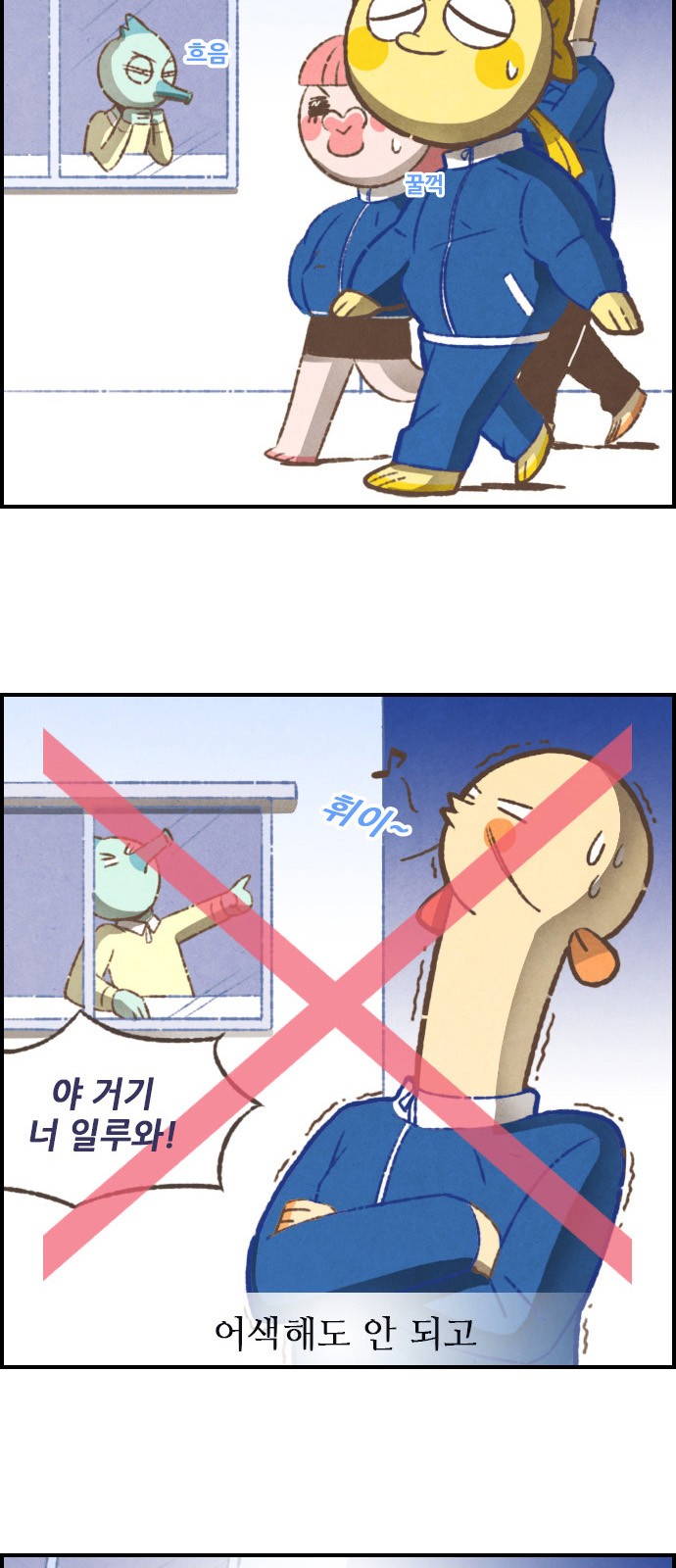 6 페이지
