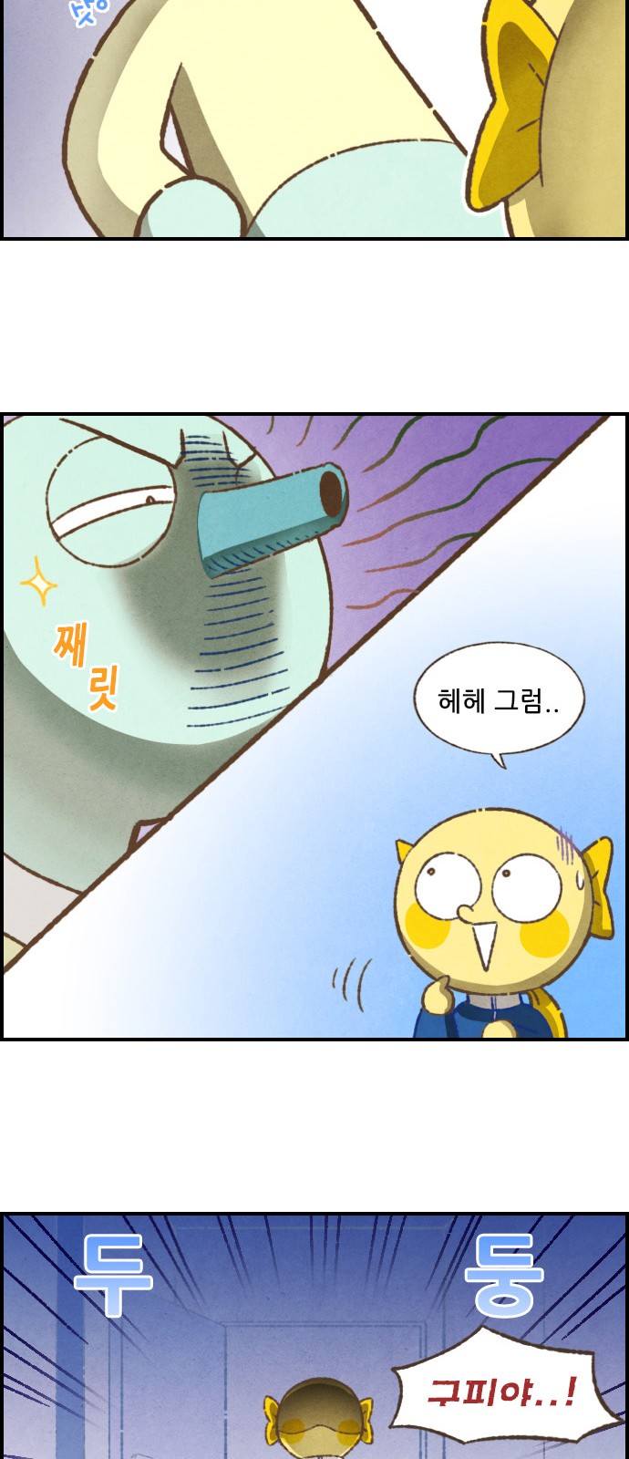 10 페이지