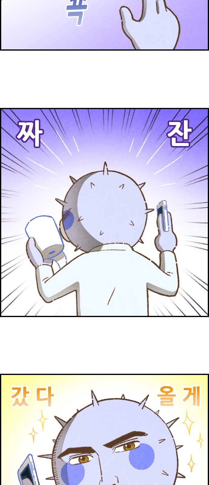 15 페이지