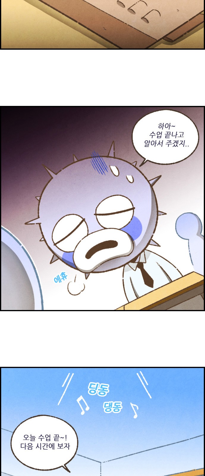 15 페이지