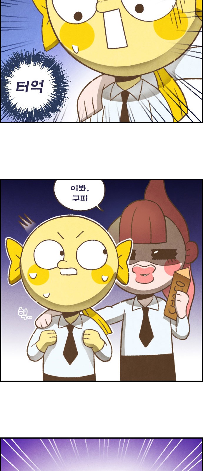 11 페이지