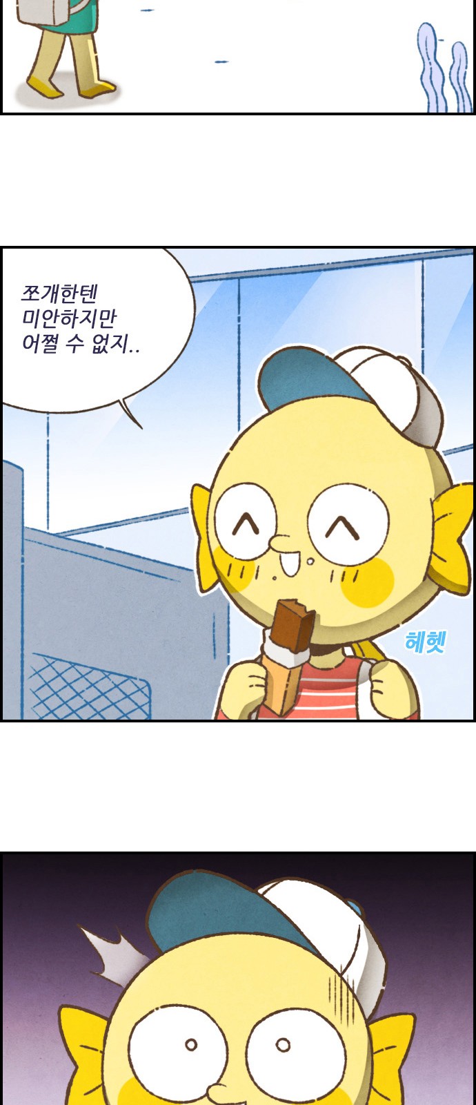 15 페이지