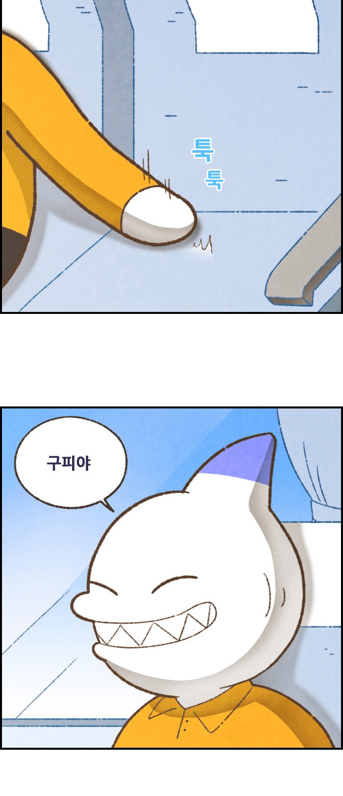 18 페이지