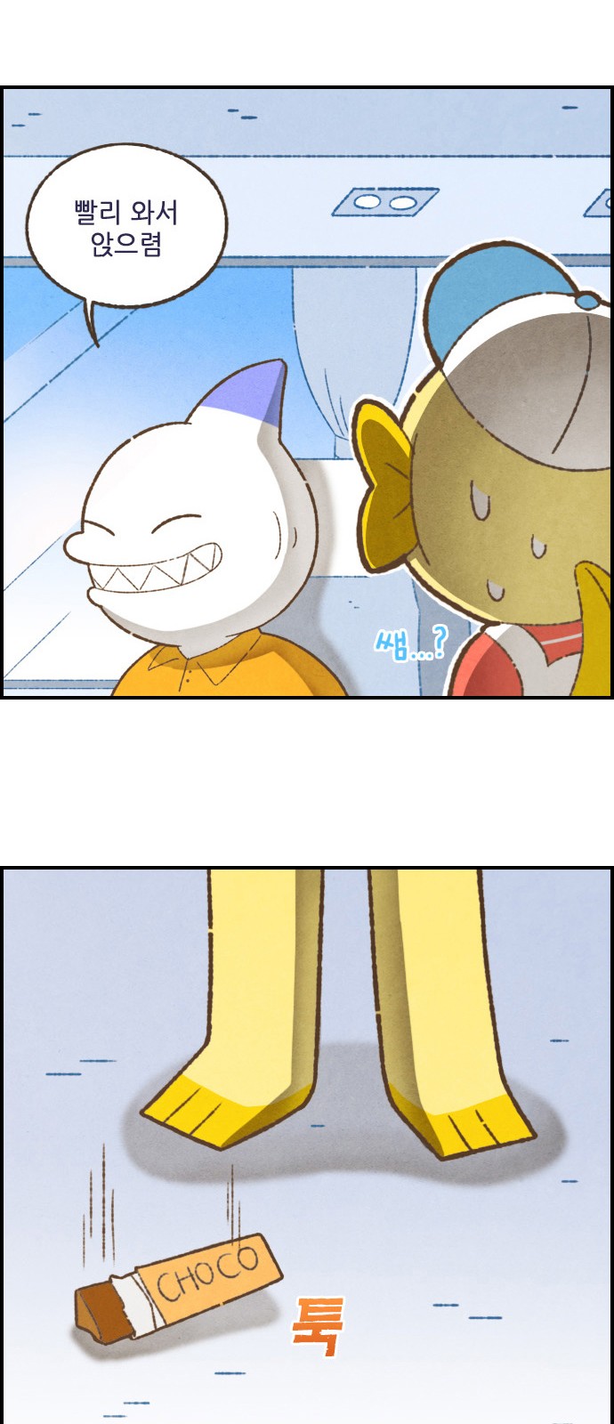 19 페이지