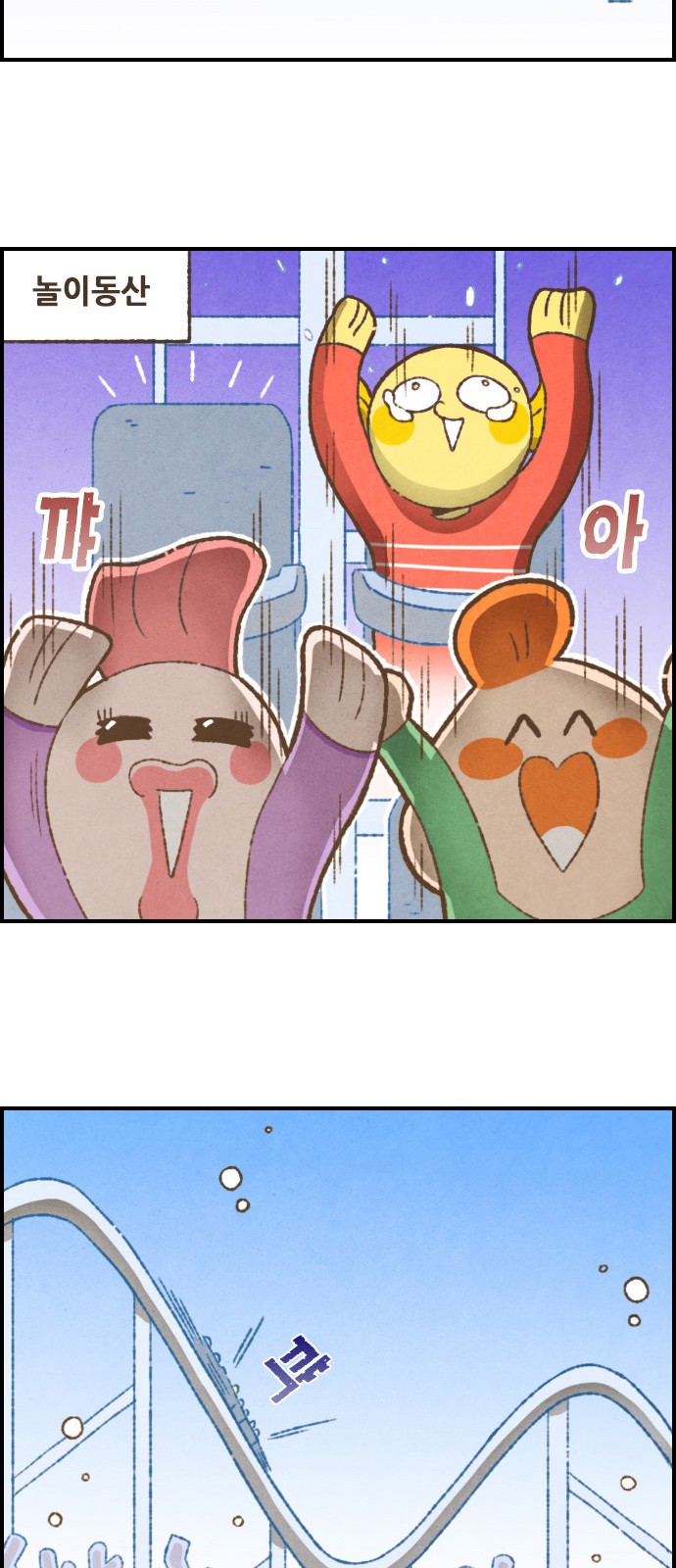 20 페이지