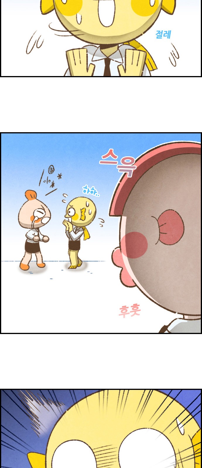 10 페이지
