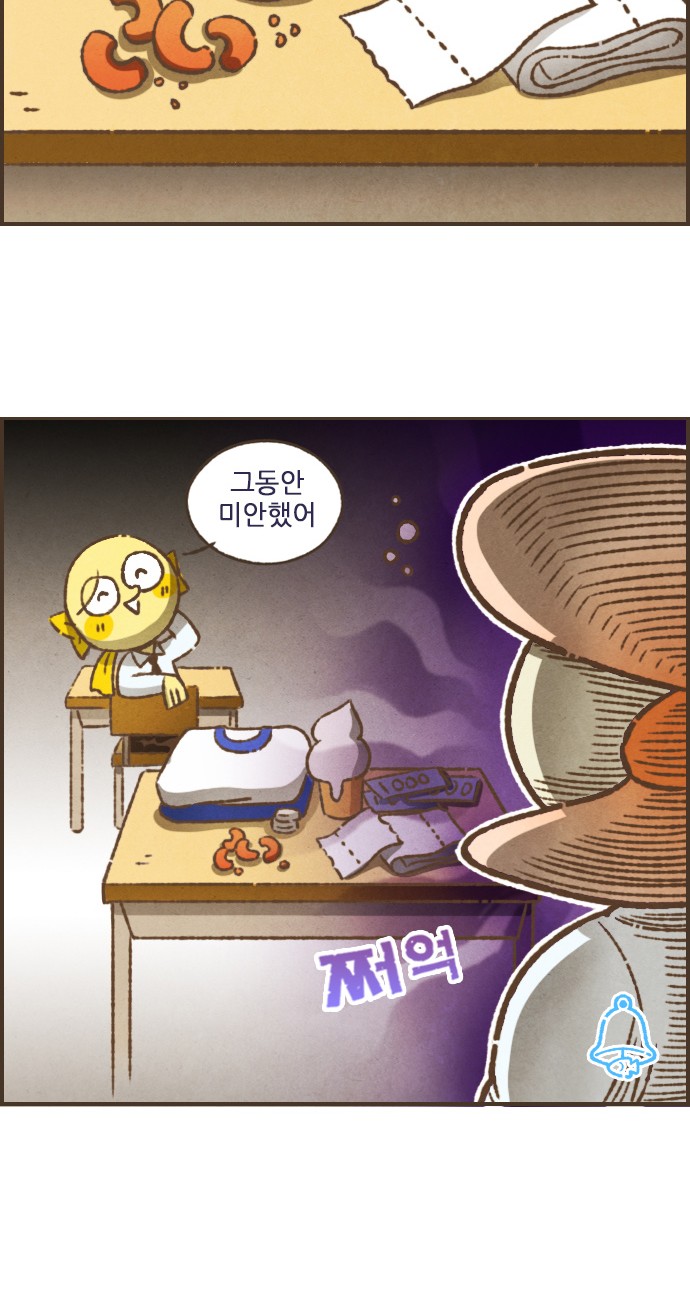 15 페이지